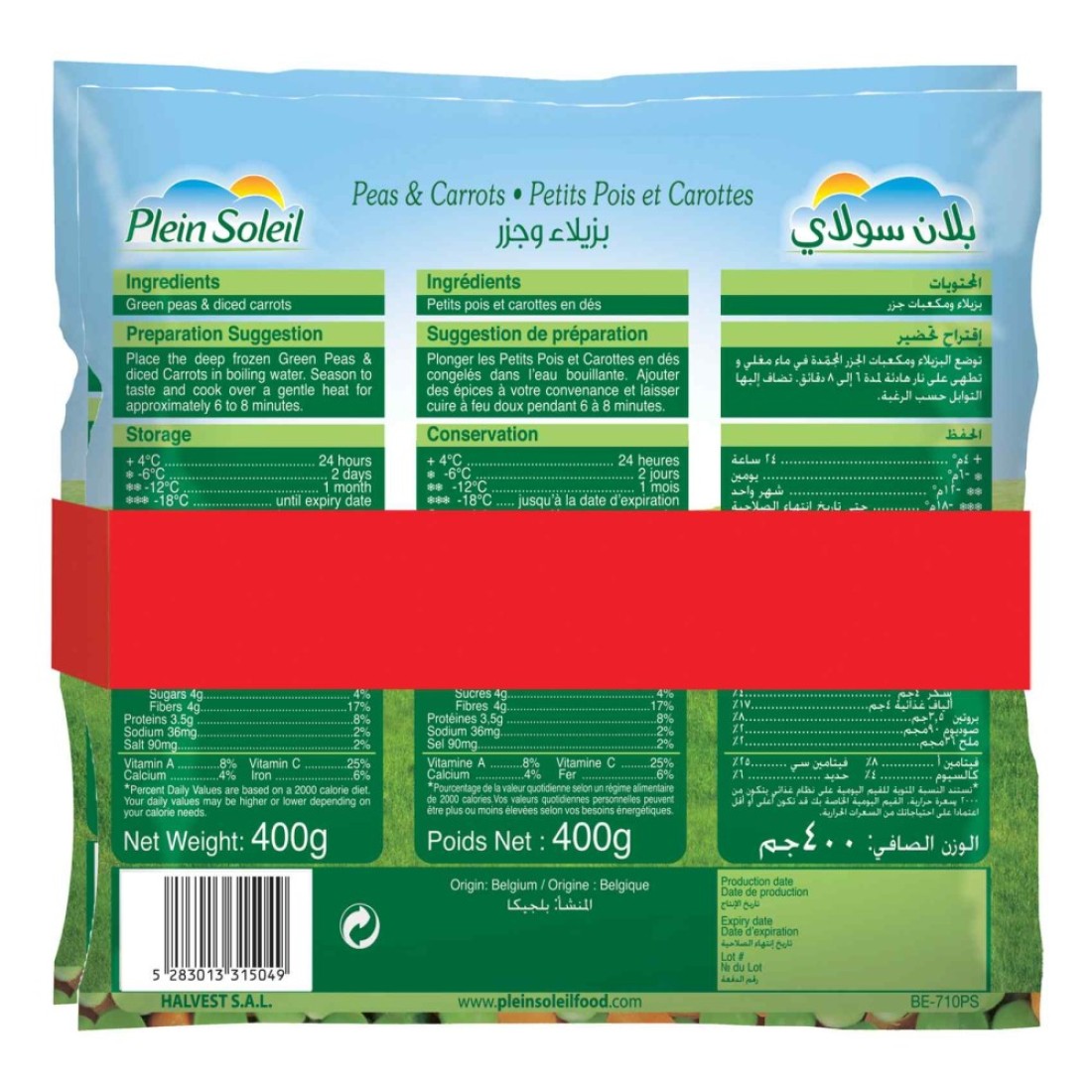 Plein Soleil Peas and Carrots 400g Pack of 2