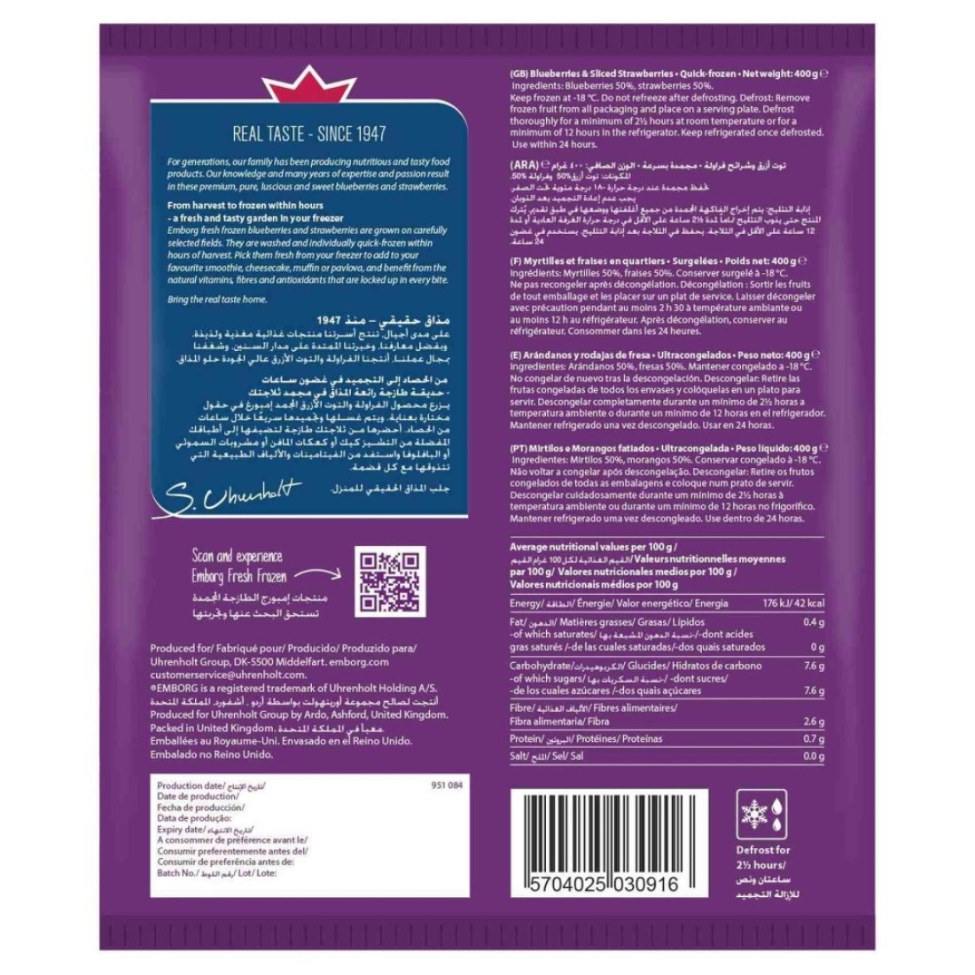 Emborg Blueberries and Strawberries Mix 400g Pack of 2