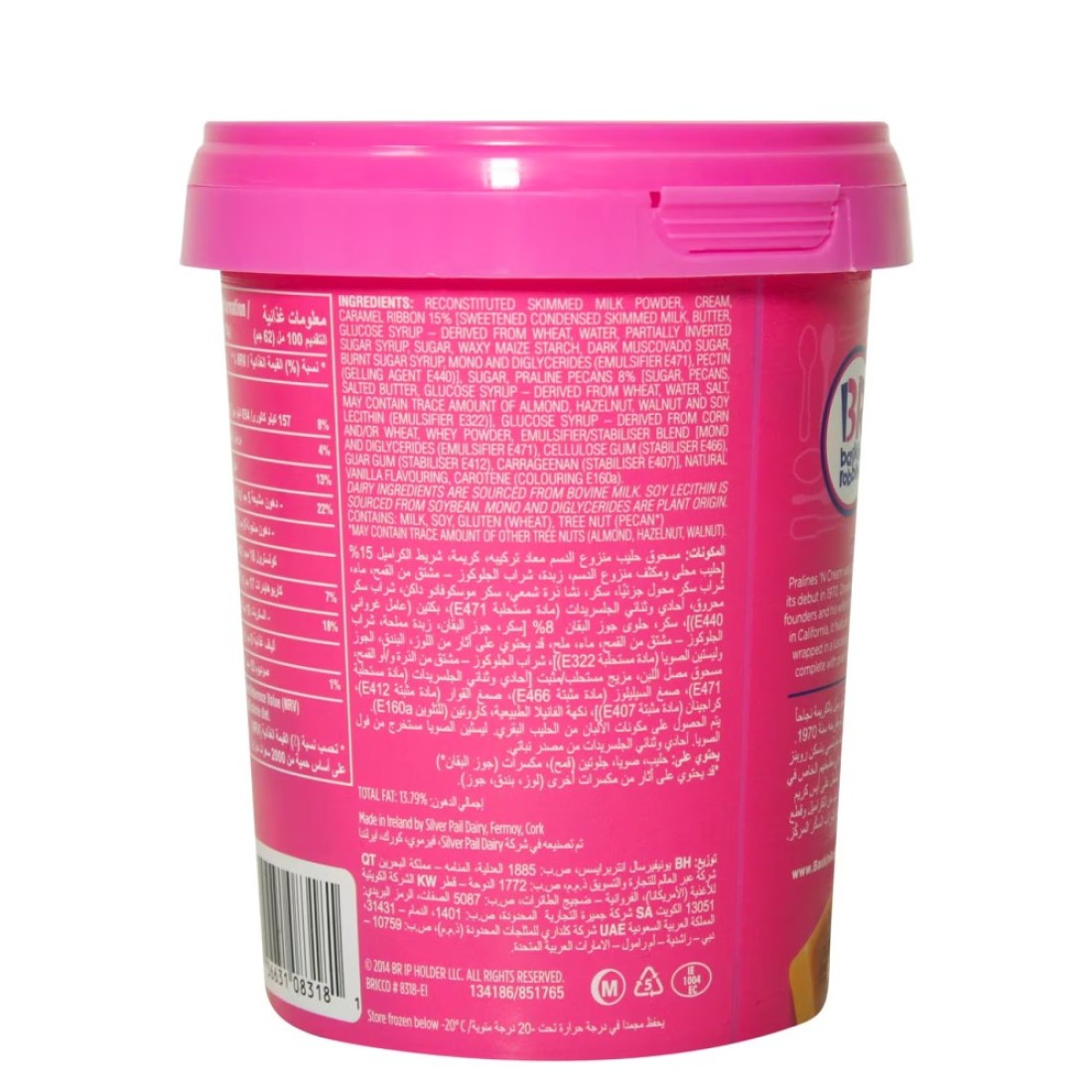 Baskin Robbins Praline And Cream Ice Cream 500ml