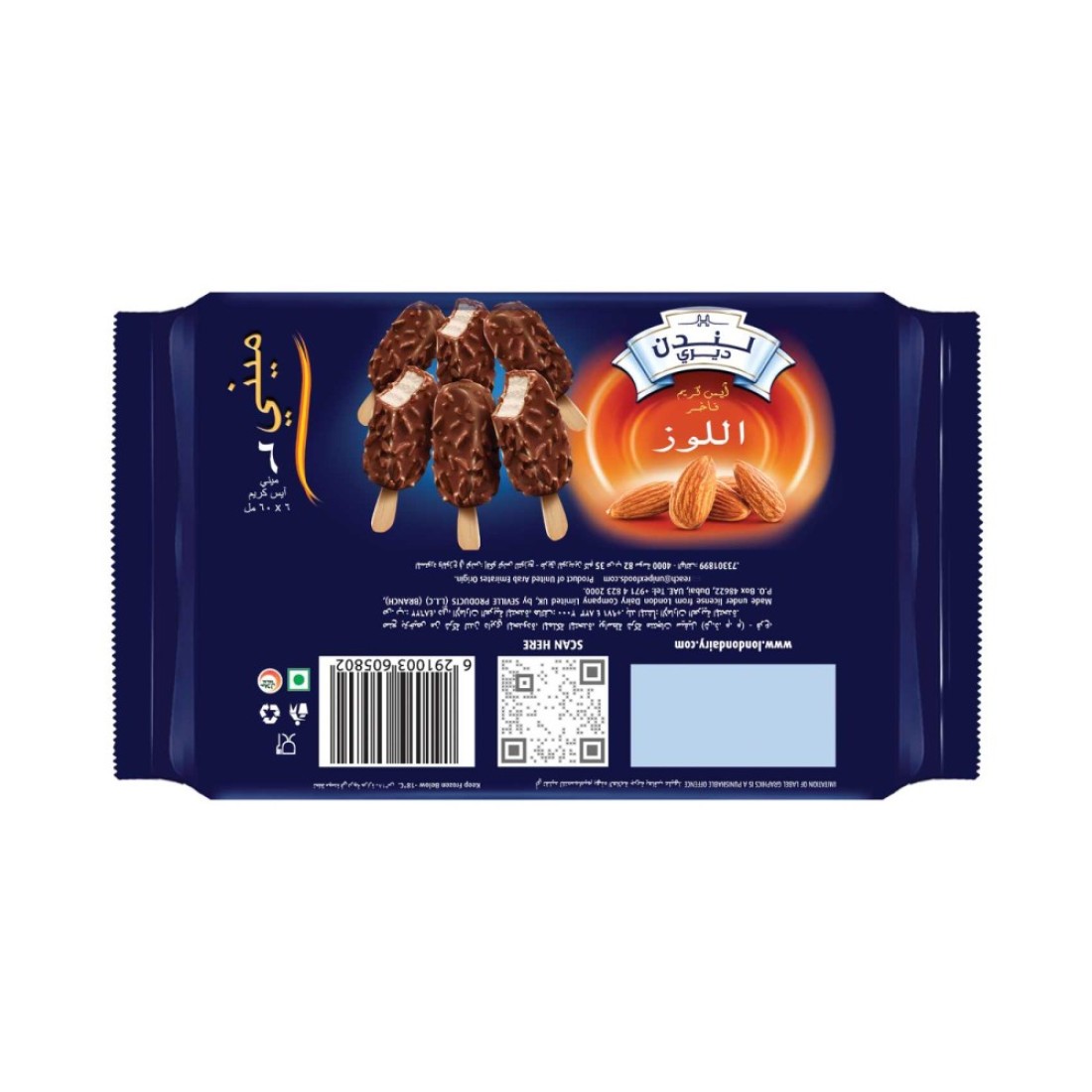 London Dairy Minis Almond Ice Cream Stick, 60ml Pack of 6