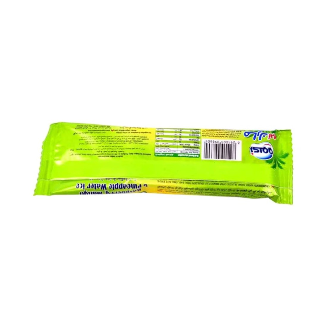 Igloo Mark Up Ice Cream Stick, 80ml
