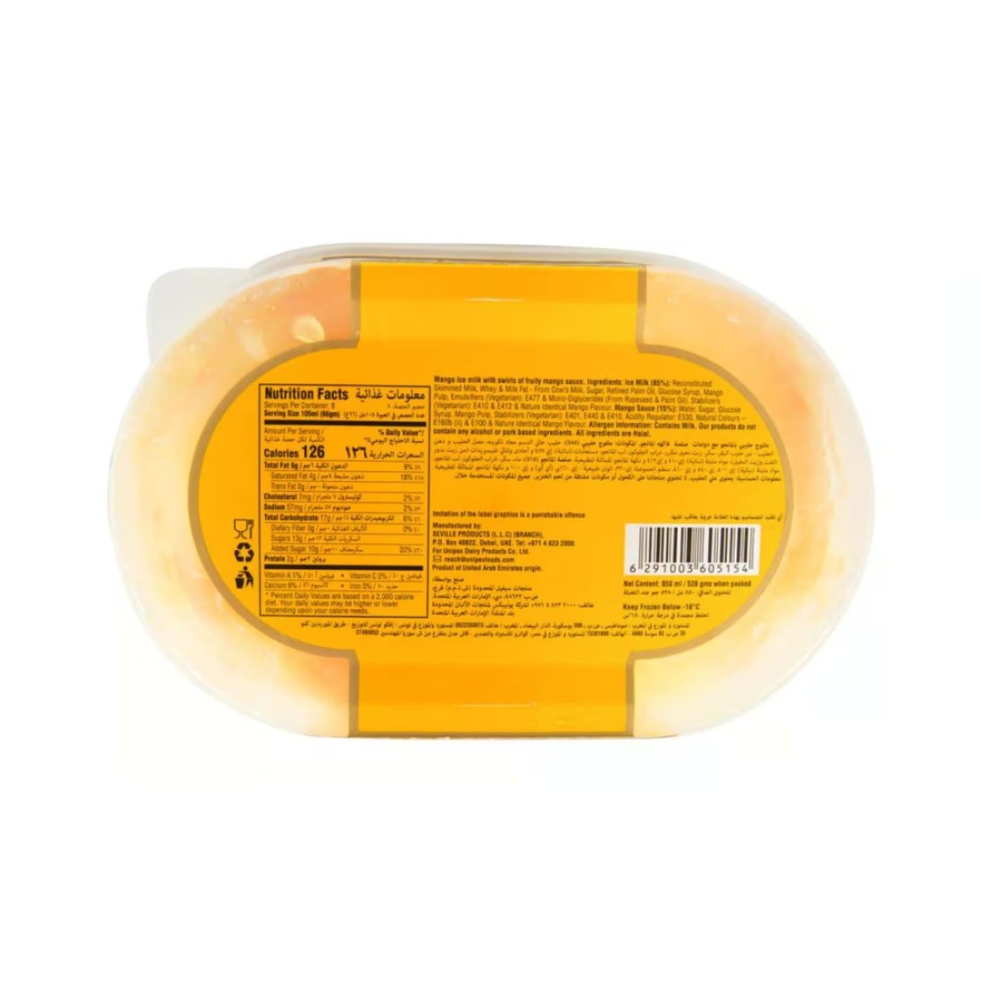 Igloo Mango Tango Ice Cream, 850ml