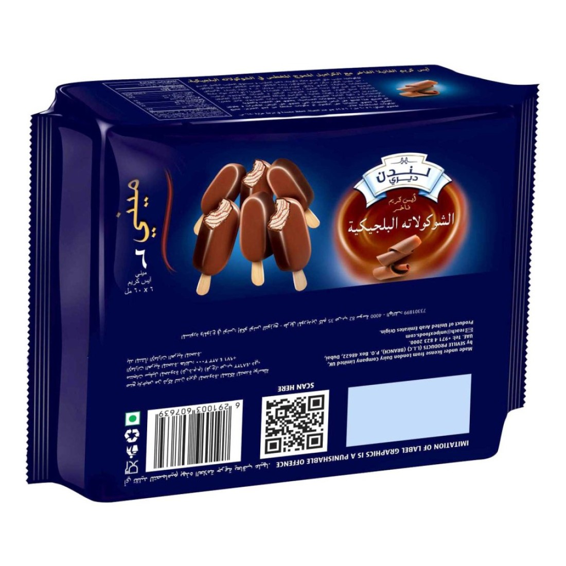 London Dairy Belgian Chocolate Ice Cream Bar, 60ml Pack of 6