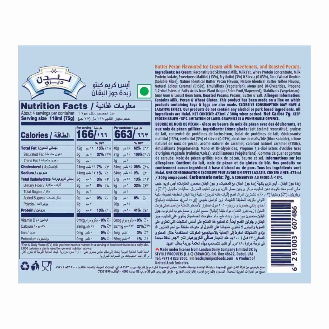 London Dairy Keto Butter Pecan Ice Cream, 473ml
