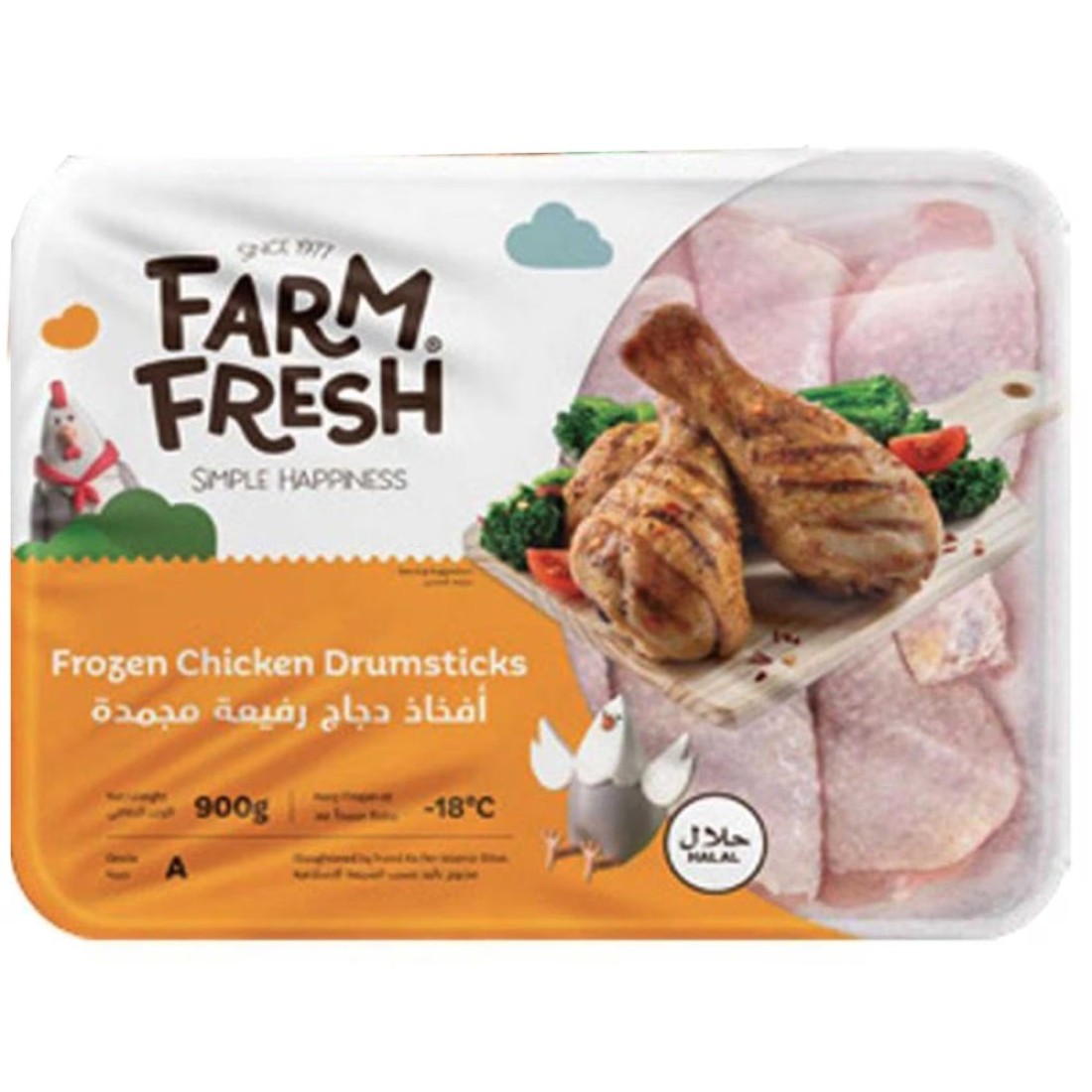 Farm Fresh Chicken Drumstick 900g Pack of 2