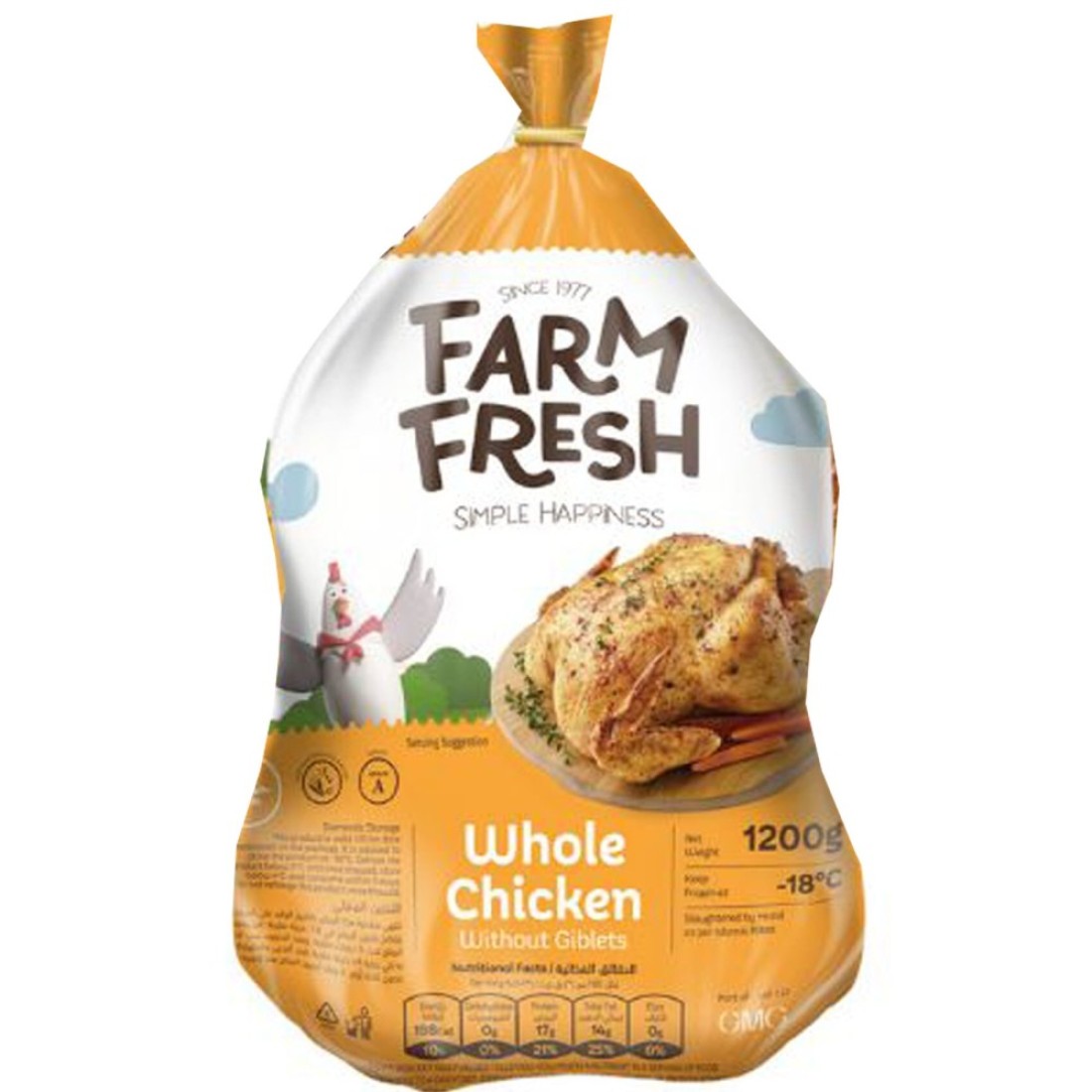 Farm Fresh Frozen Whole Chicken 1.2kg Pack of 10