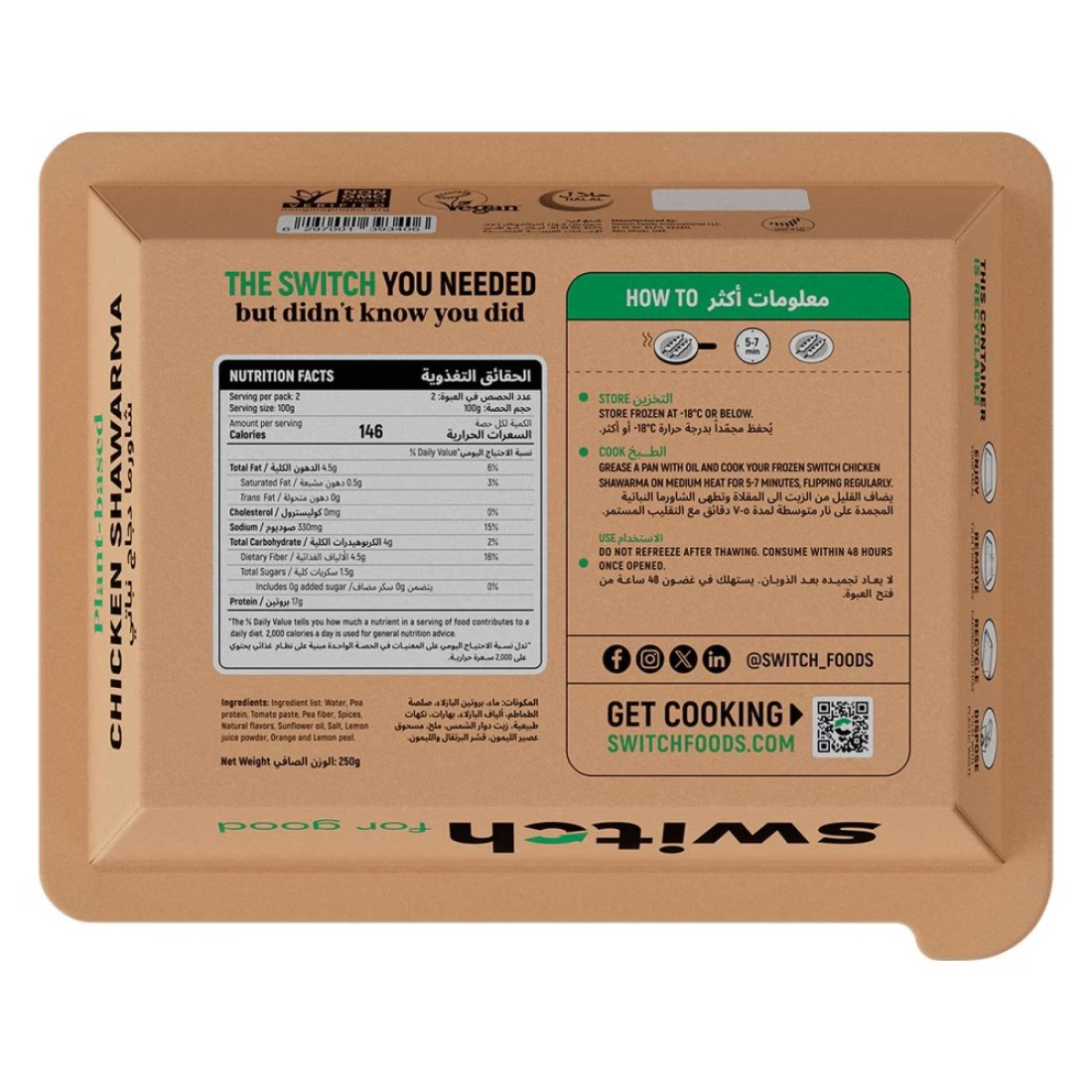 Switch Plant-Based Chicken Shawarma, 250g