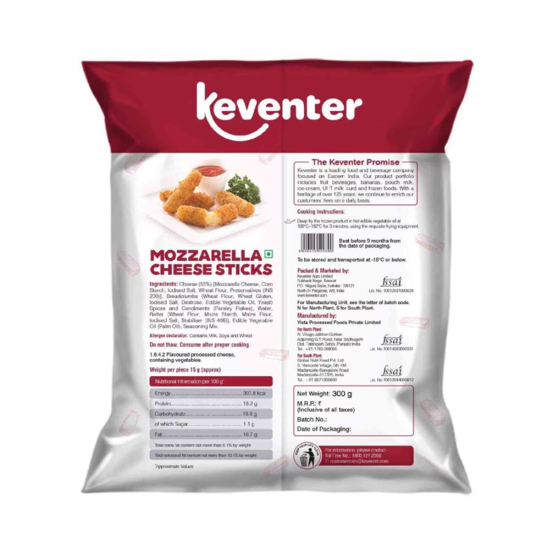 Keventer Mozzarella Cheese Stick 300g