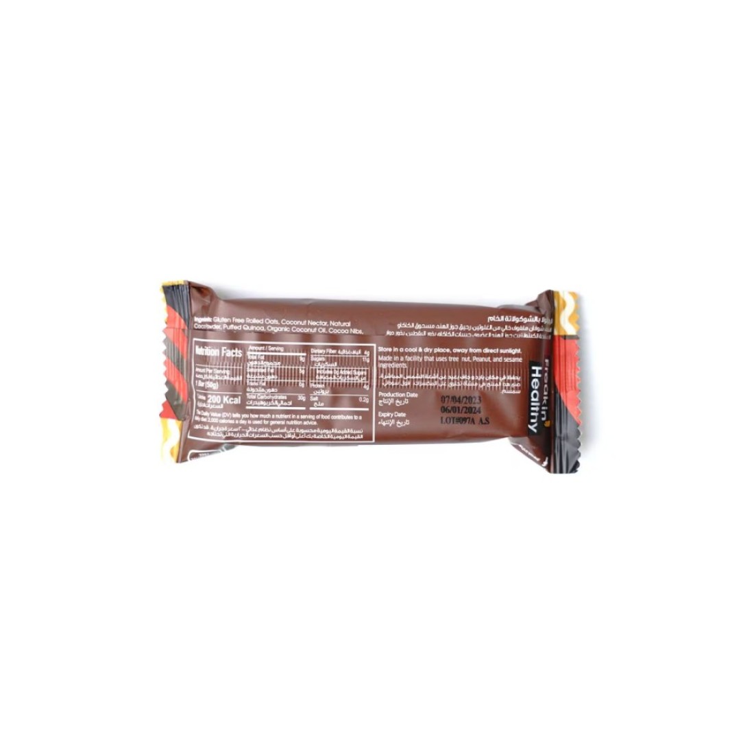 Freakin&#39; Healthy Raw Chocolate Granola Bar, 50g