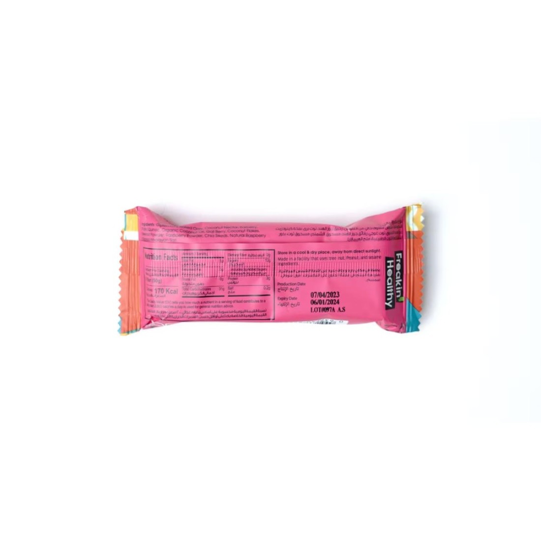 Freakin&#39; Healthy Very Berry Granola Bar, 50g