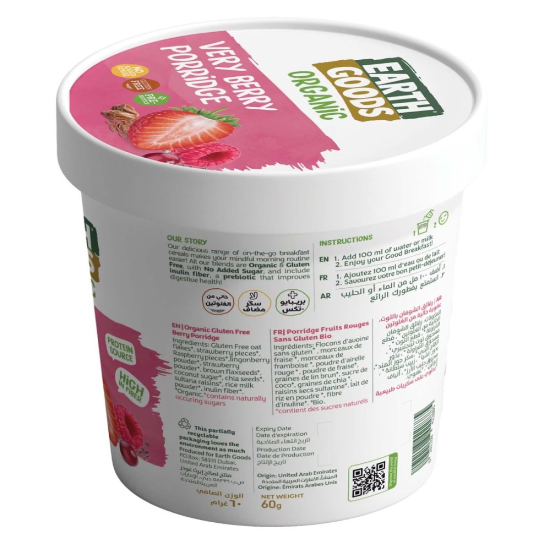 Earth Goods Organic Gluten Free Very Berry Porridge 60g