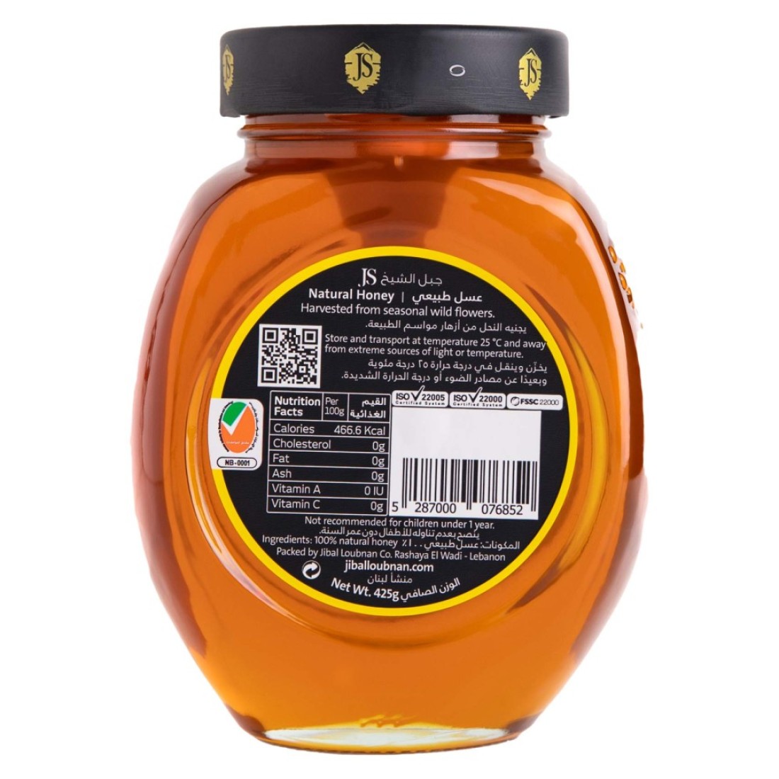 JS Natural Honey 425g