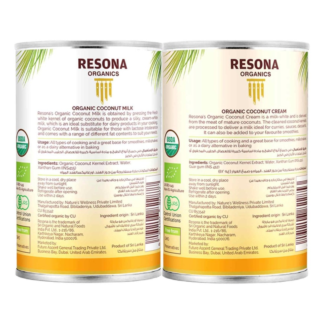 Resona Organics Organic Coconut Cream 400ml and Organic Coconut Milk 400ml