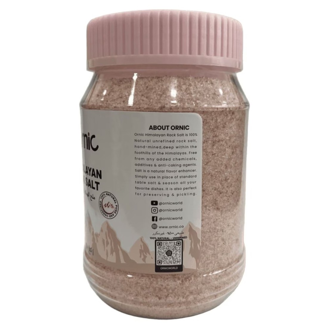 Ornic Himalayan Pink Salt Jar, 1kg