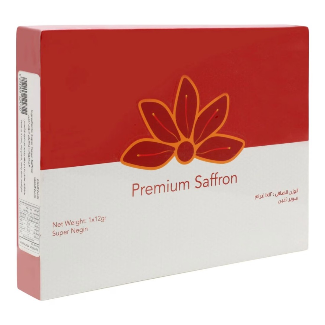 Diamond Super Negin Premium Saffron Box 1g