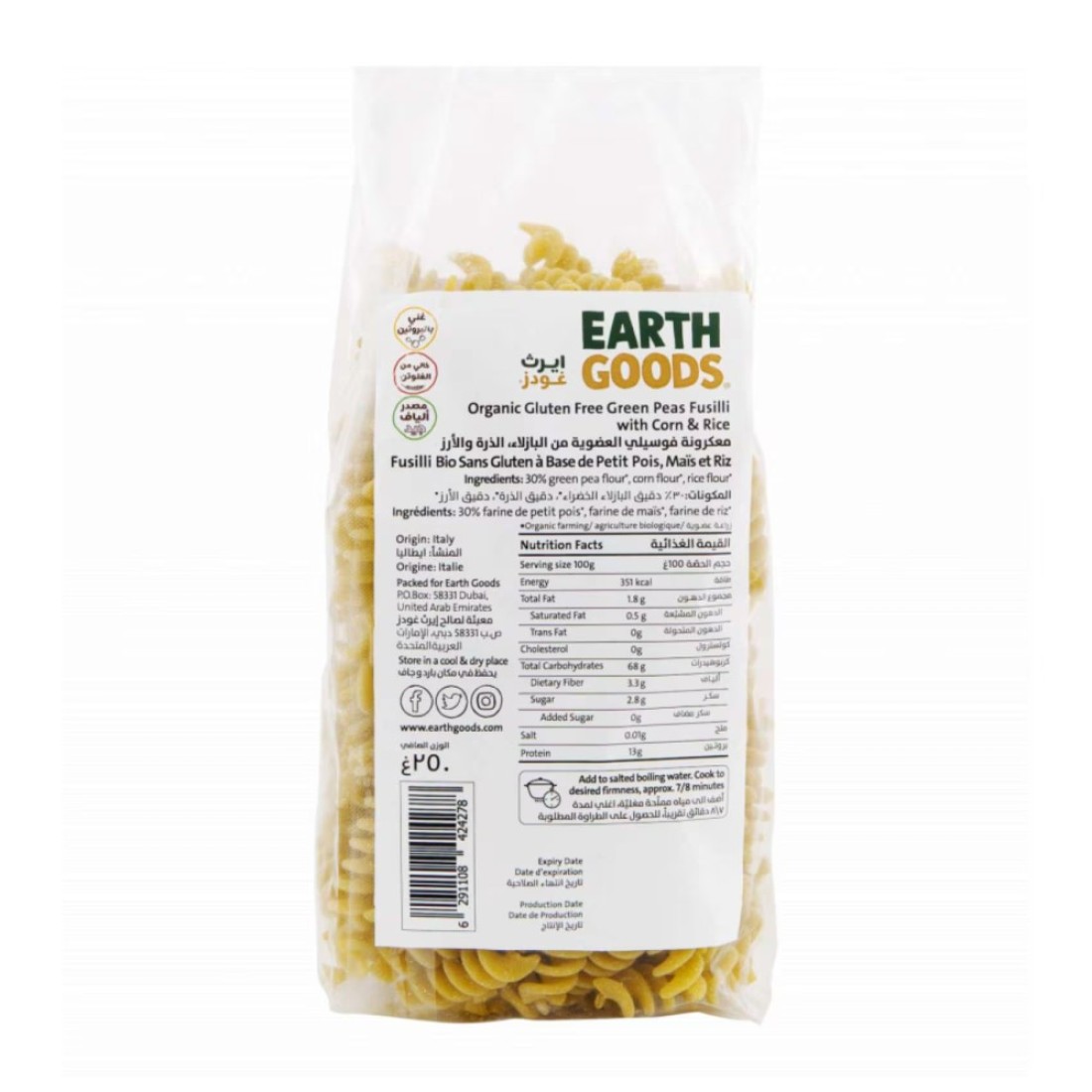Earth Goods Organic Green Peas Fusilli 250g