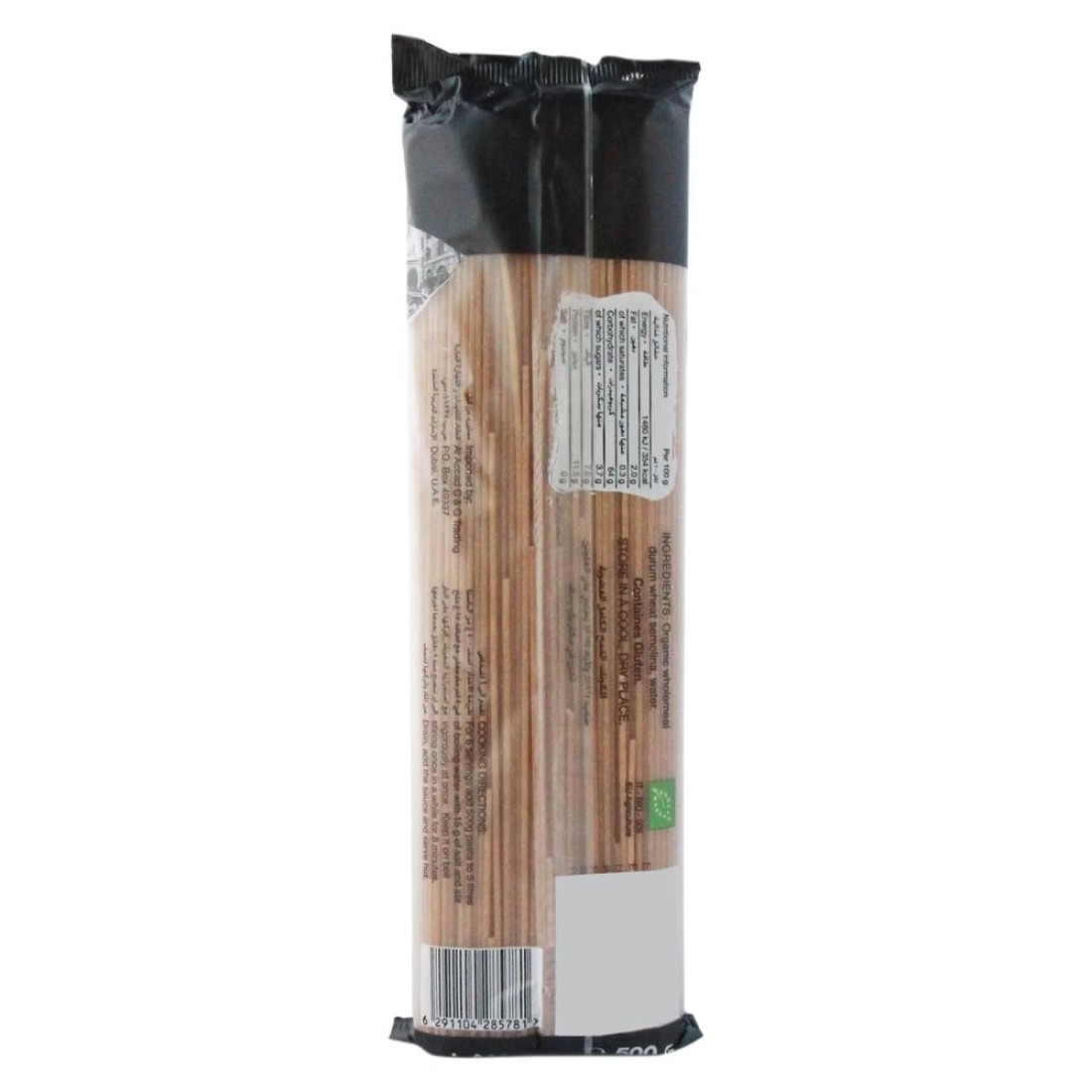 Organic Larder Wholemeal Spaghetti 500g