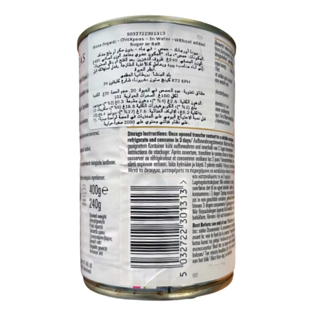 Biona Organic Chick Peas In Water 400g