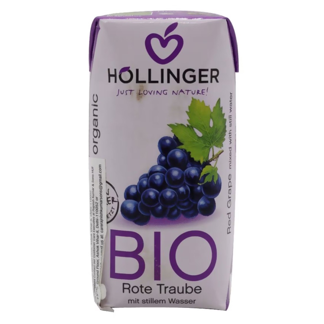 Hollinger Bio Organic Red Grape Juice 200ml Pack of 3