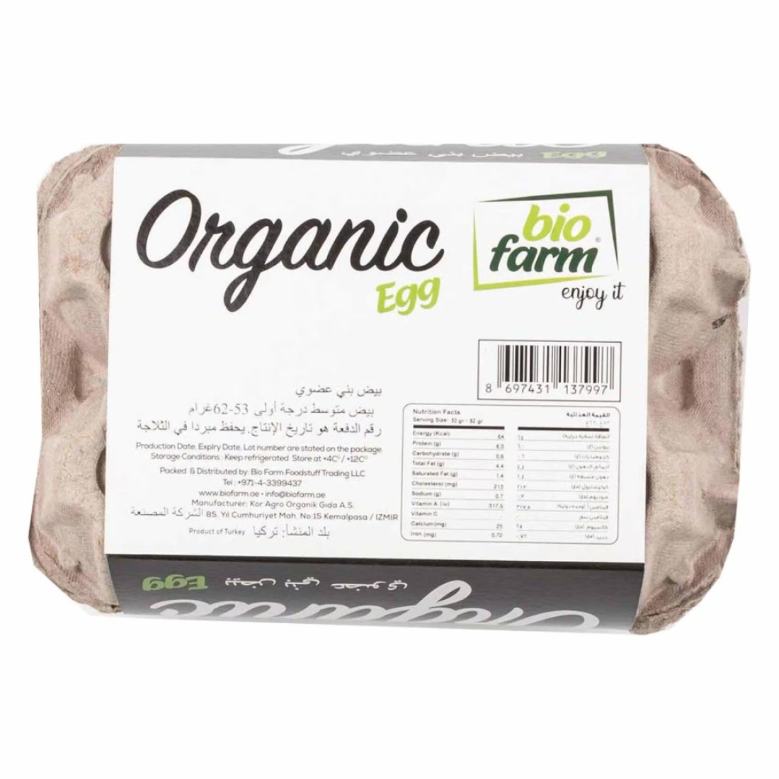 Bio Farm Organic Eggs 6 PCS