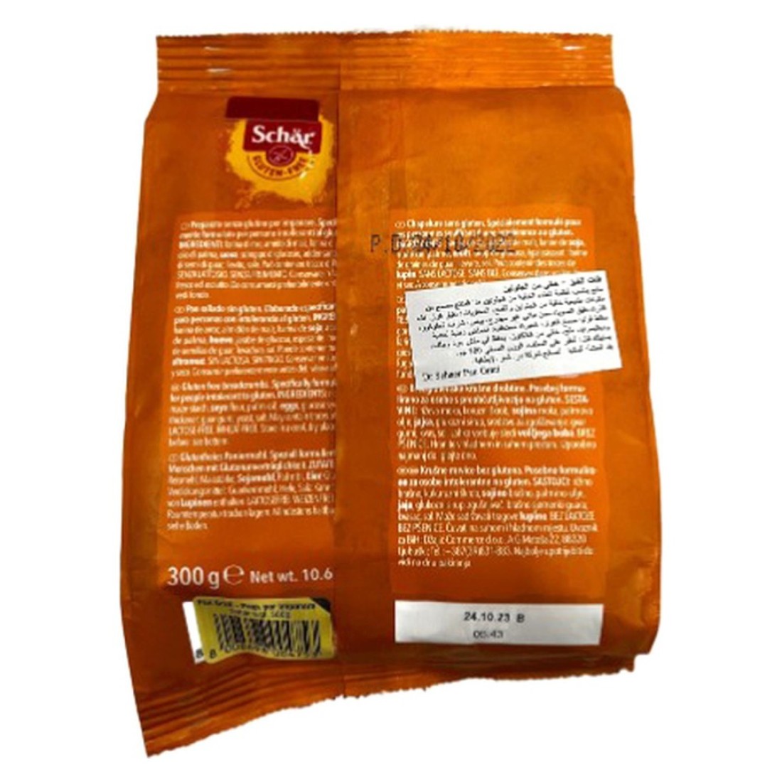 Schar Gluten-Free Breadcrumbs 300g