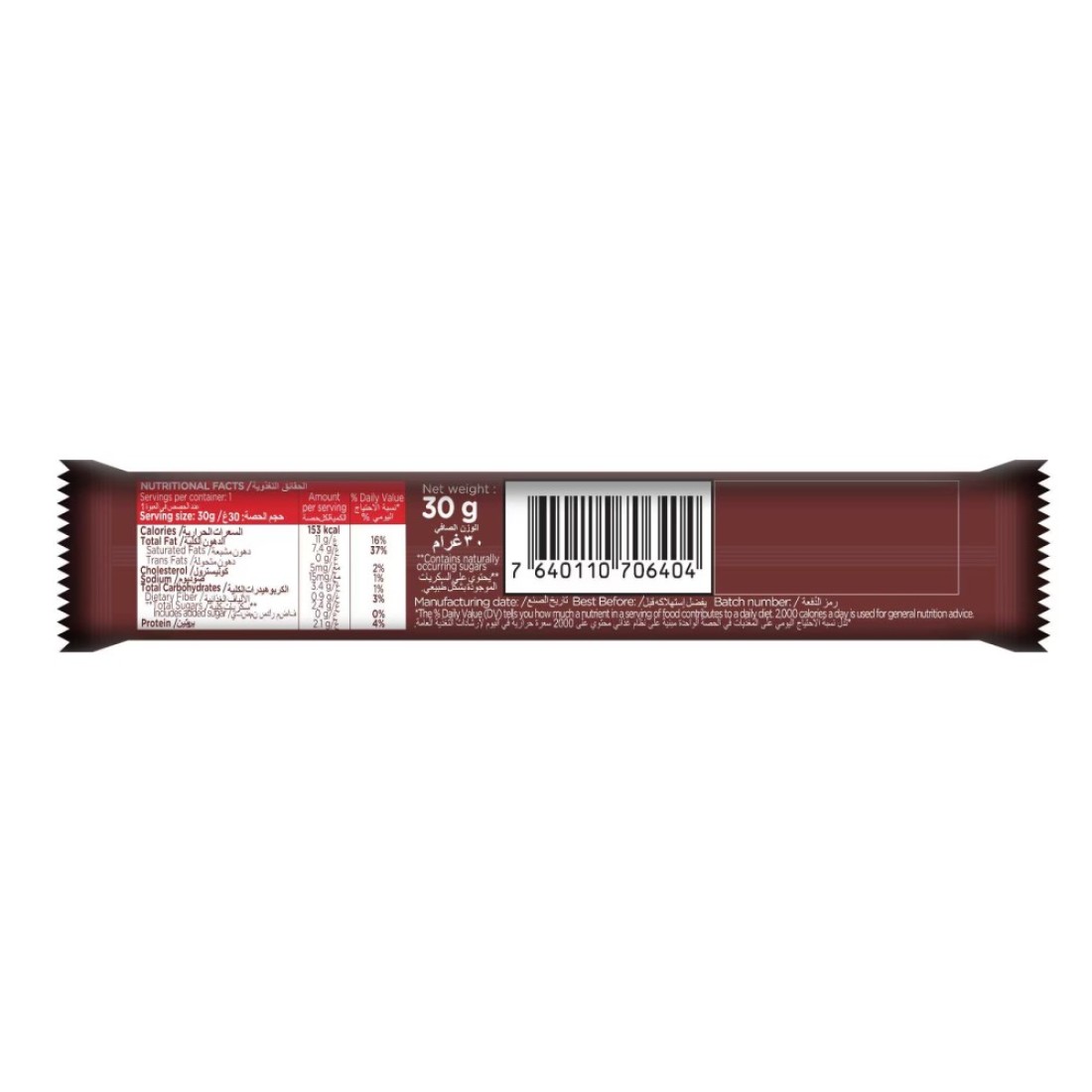 Canderel Magic Bubble Milk Chocolate No Added Sugar 30g