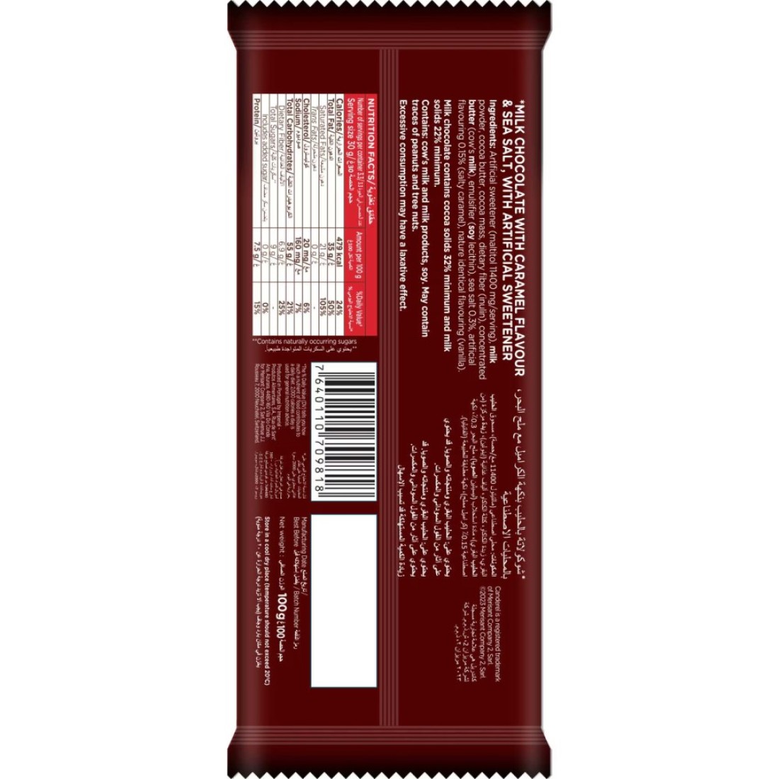 Canderel Milk Chocolate and Salted Caramel No Added Sugar 100g