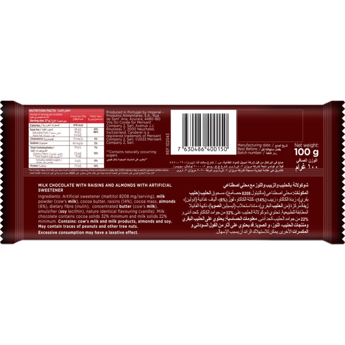 Canderel Fruity and Nutty Milk Chocolate with Raisins &amp; Almonds No Added Sugar 100g