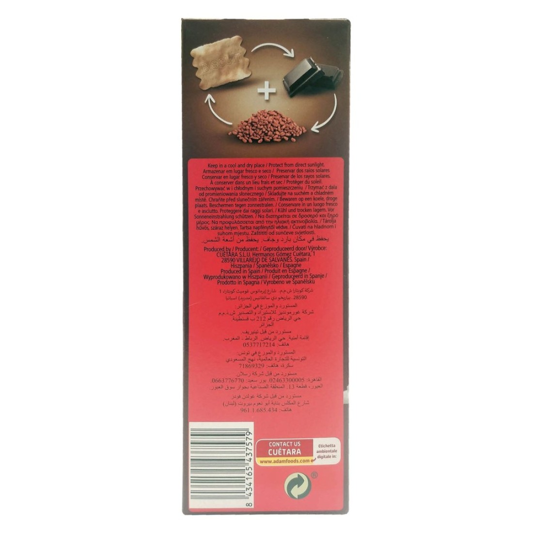 Cuetara Choco Flakes 350g