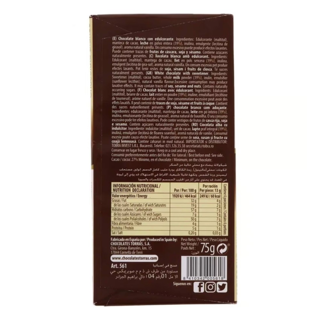 Torras Sugar Free White Chocolate 75g