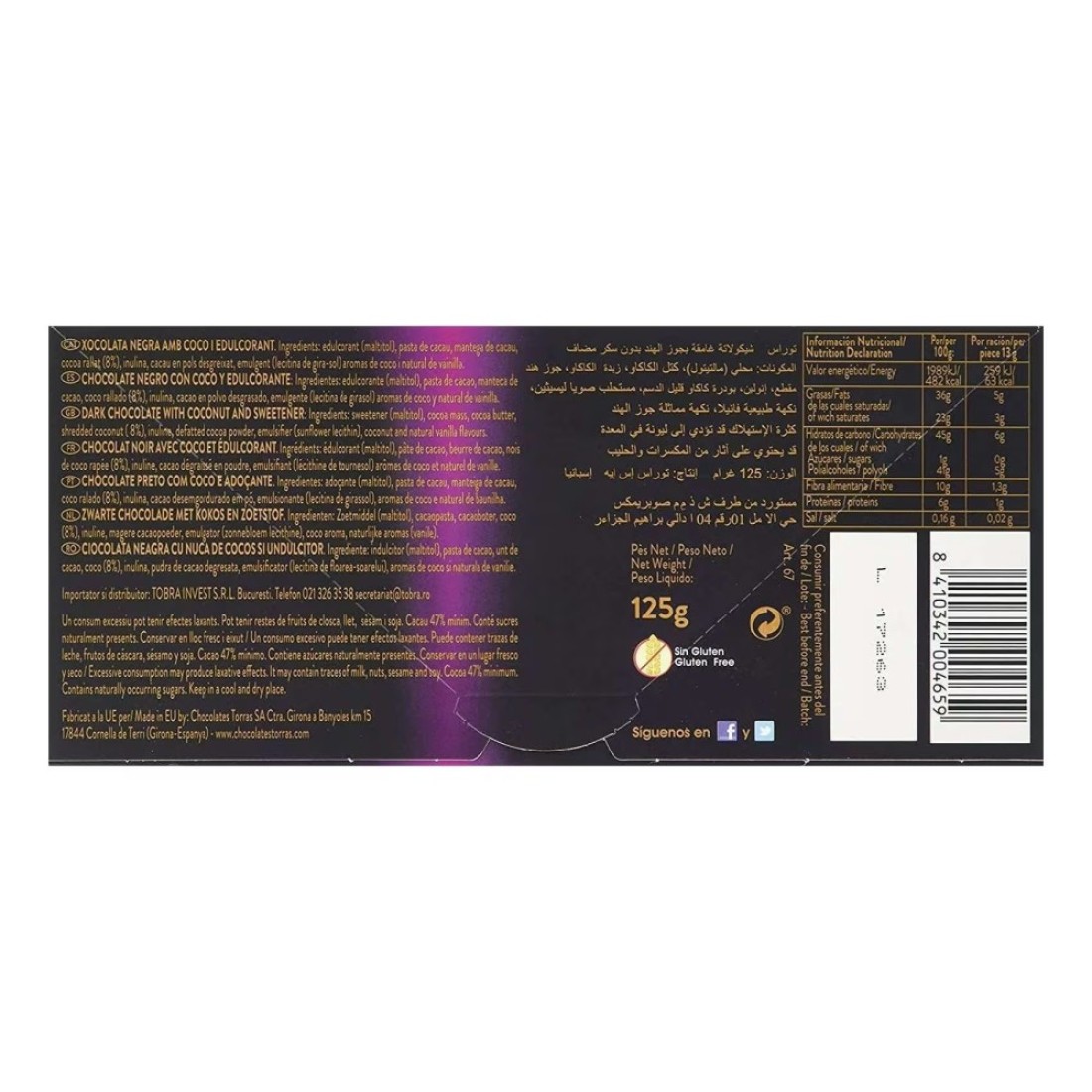 Torras Sugar Free Dark Chocolate With Coconut 125g