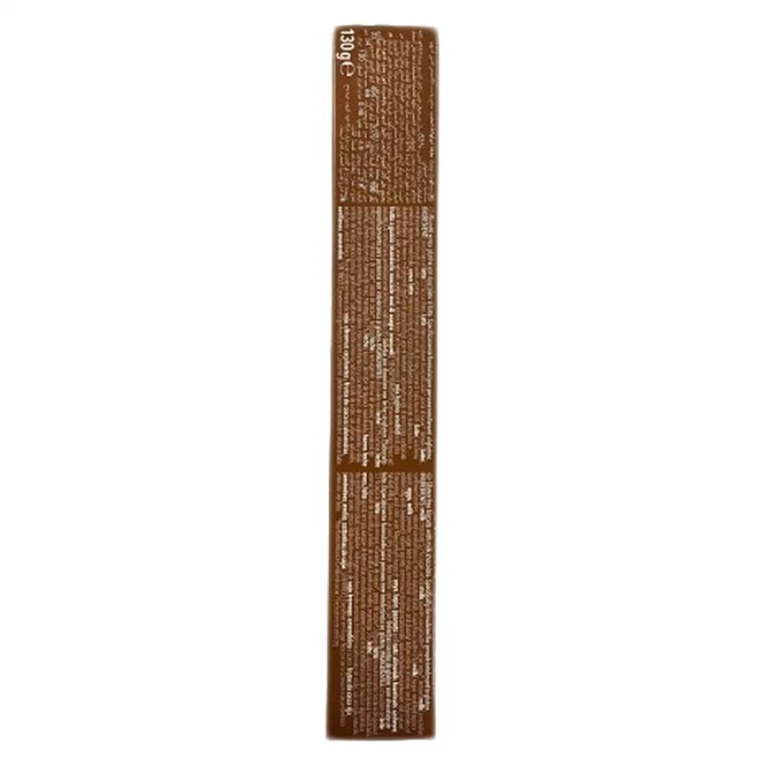 Schar Gluten-Free Biscuit With Milk Chocolate 130g