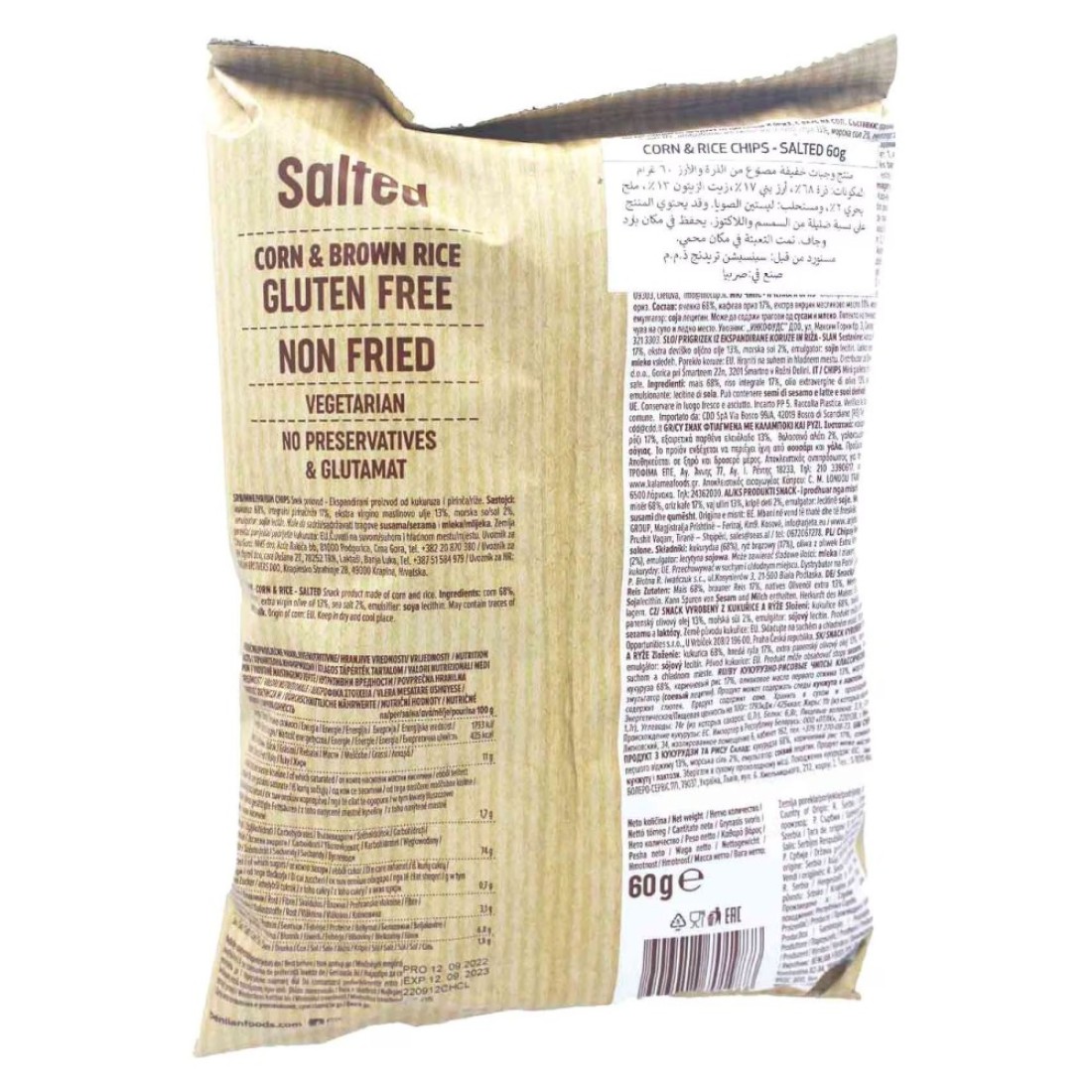 Benlian Gluten-Free Salted Flavoured Corn And Brown Rice Chips 60g