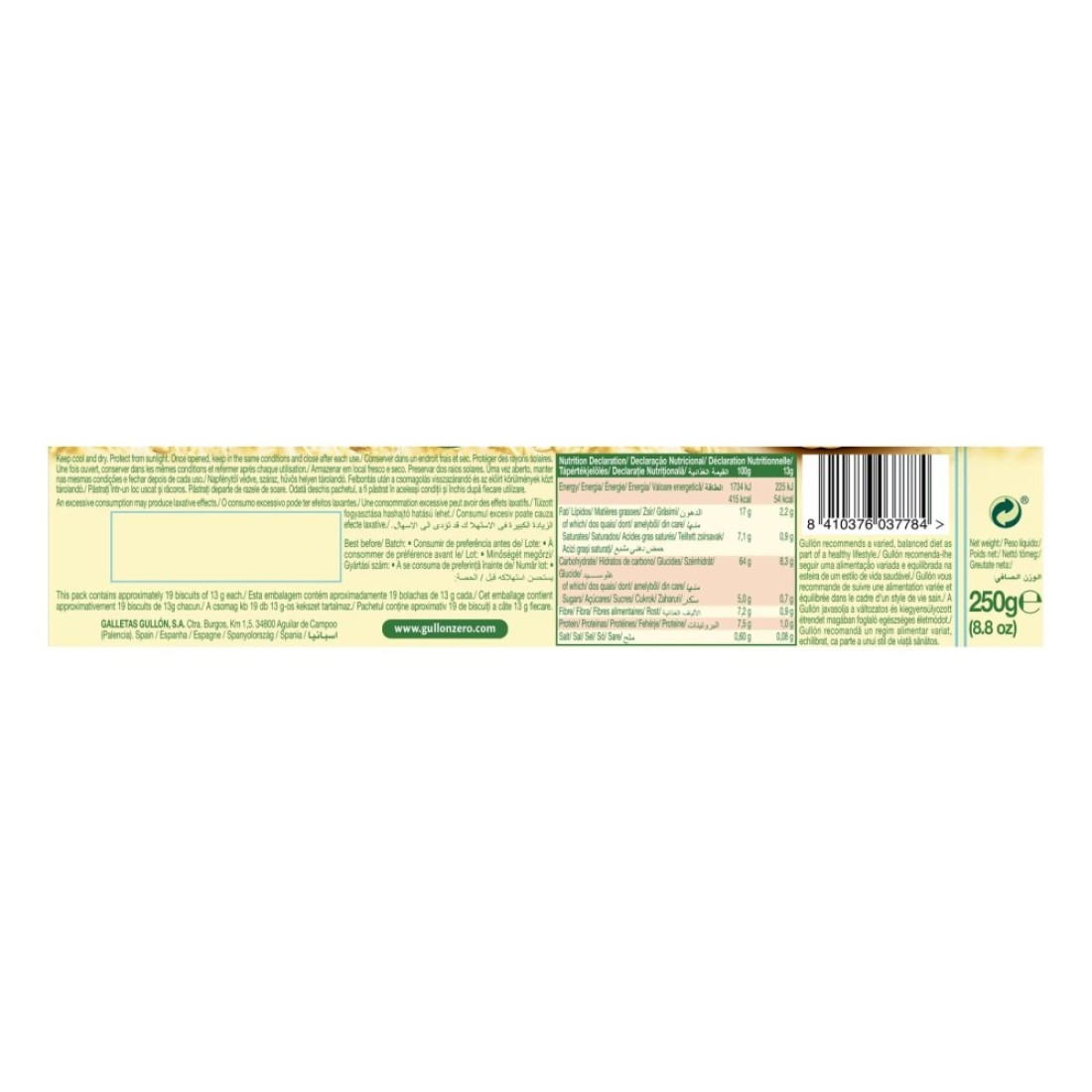 Gullon No Sugar Added Milk Chocolate Flavoured Filling Sandwich Biscuits 250g