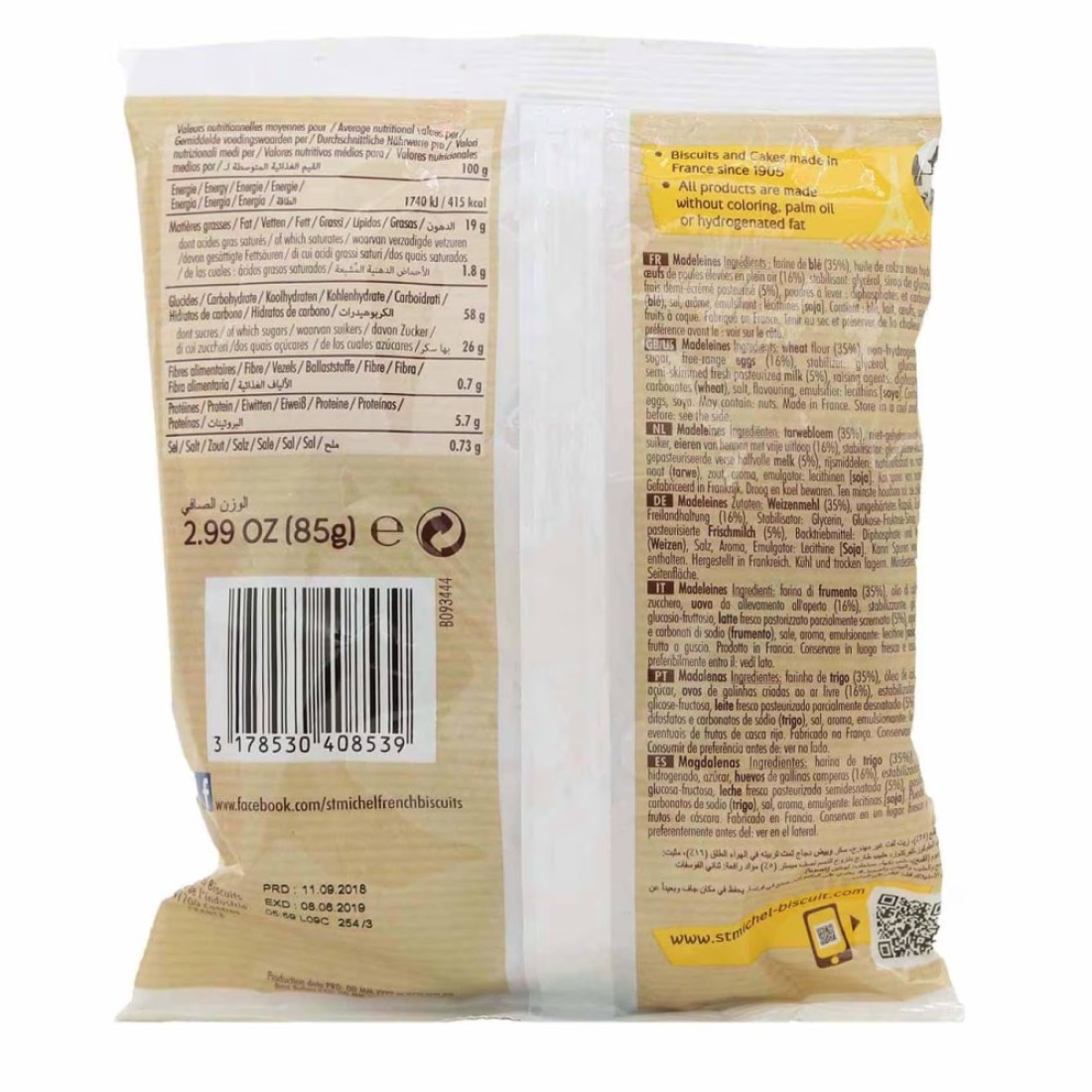 St Michel Mini Madeleines French Sponge Cakes 85g