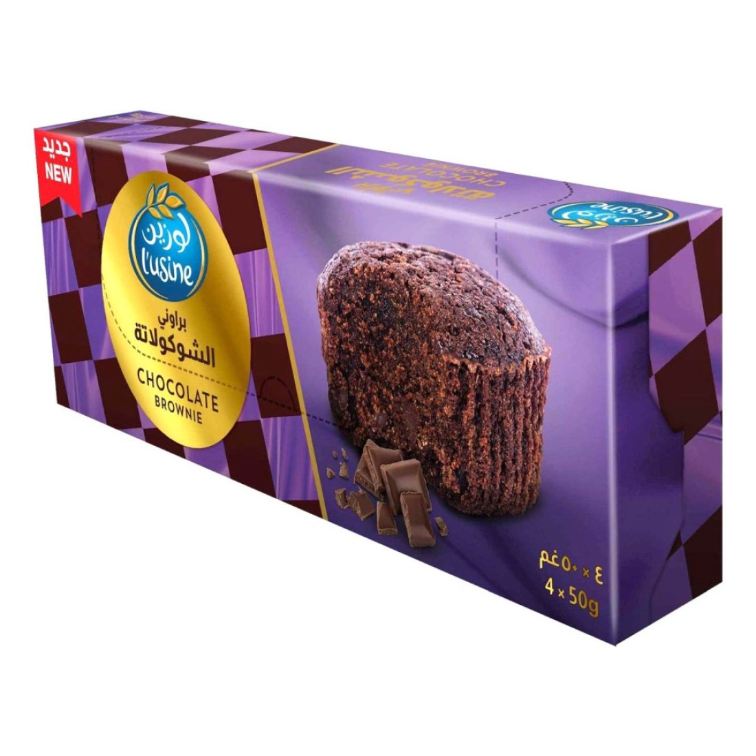 l&#39;usine Brownie Chocolate 50g