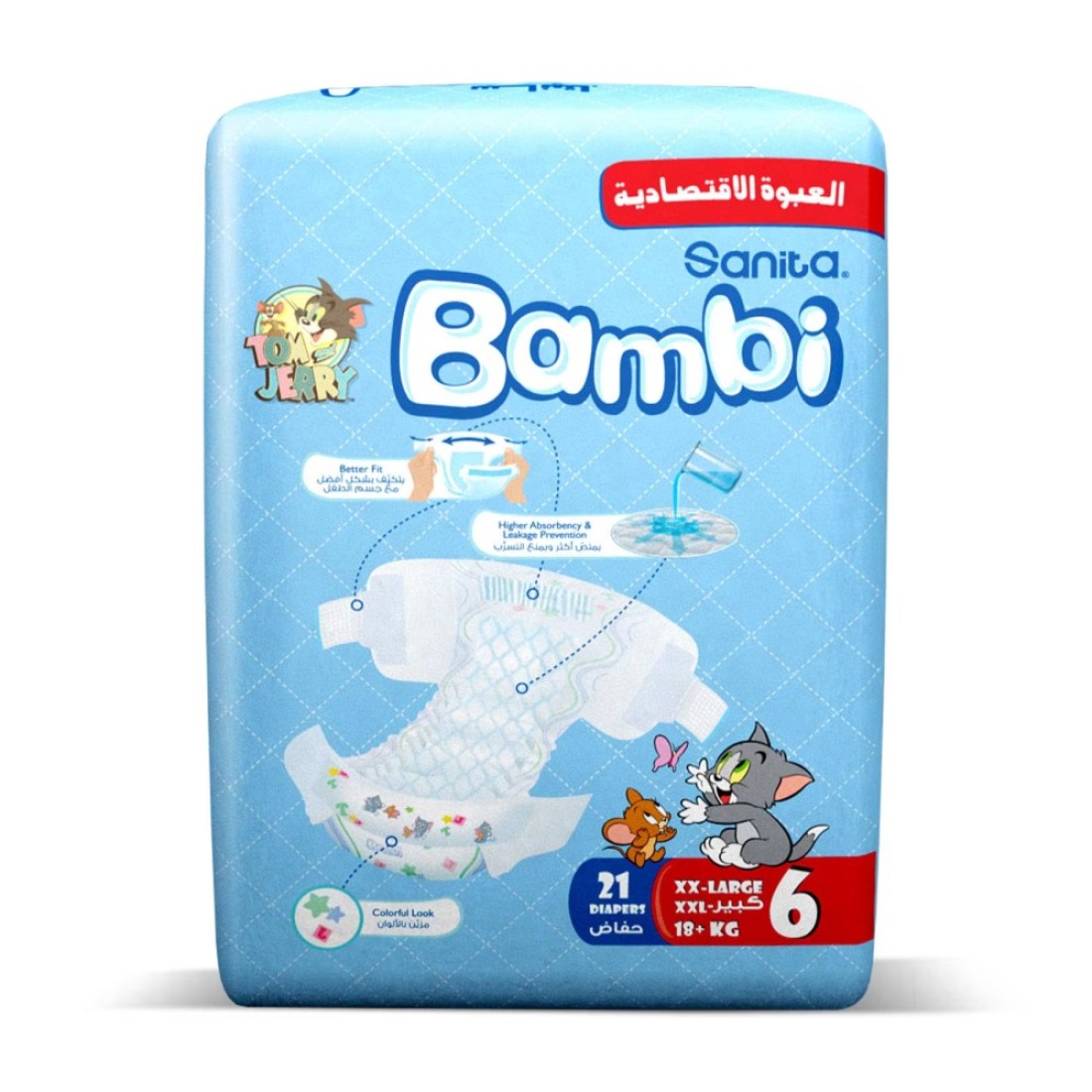 Sanita Bambi Tom &amp; Jerry Diapers Double Extra Large Size 6 18kg+ Value Pack 21 Diapers
