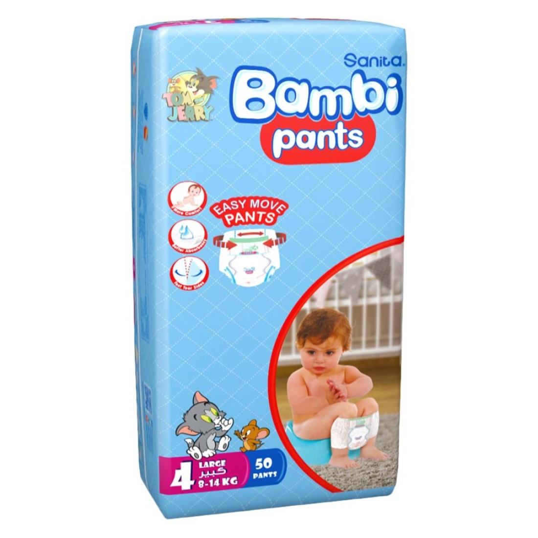 Sanita Bambi Diaper Pants Large Size 4 8-14kg 50 Pants