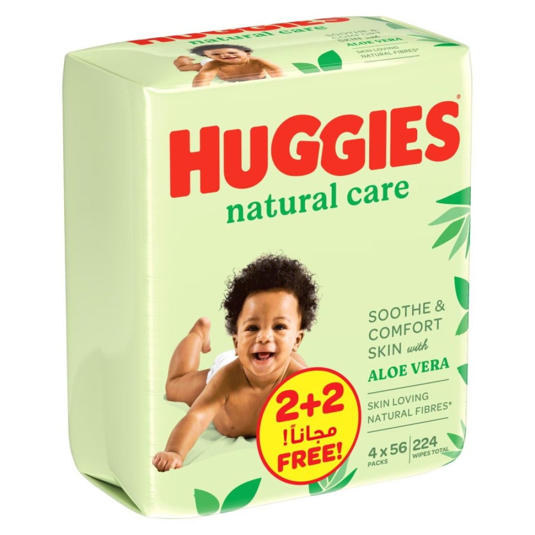 Huggies Baby Wipes Aloe Vera Green 56 Wipes Pack of 4