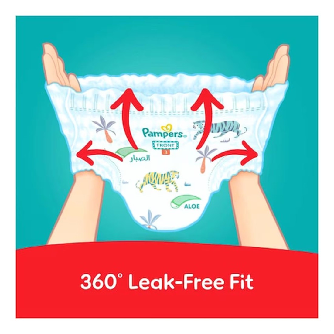 Pampers Rash Protection Pants Size 6 16kg+ Mega Pack 34 Pants Pack of 3