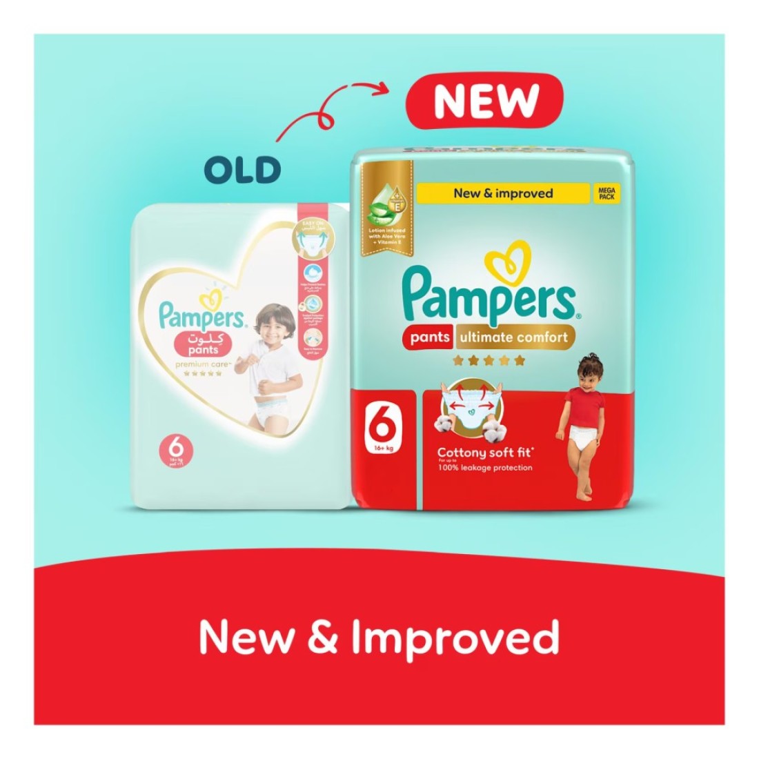 Pampers Ultimate Comfort Diaper Pants Size 6 16kg+ 34 Pants