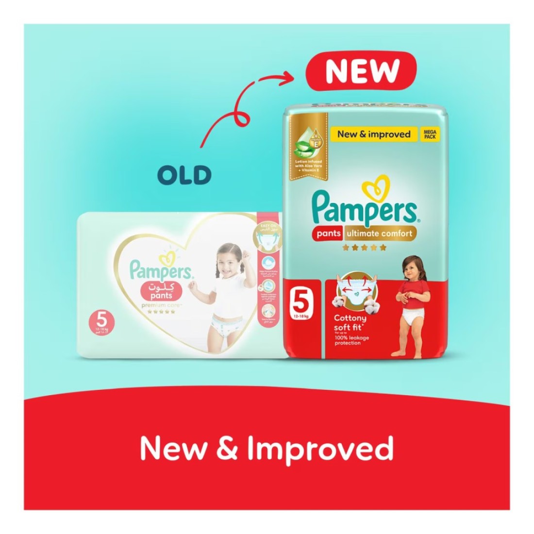 Pampers Ultimate Comfort Diaper Pants Size 5 12-18kg 42 Pants