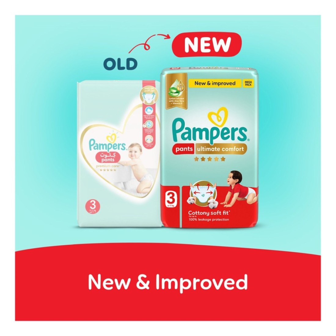 Pampers Ultimate Comfort Diaper Pants Size 3 6-11kg 56 Pants