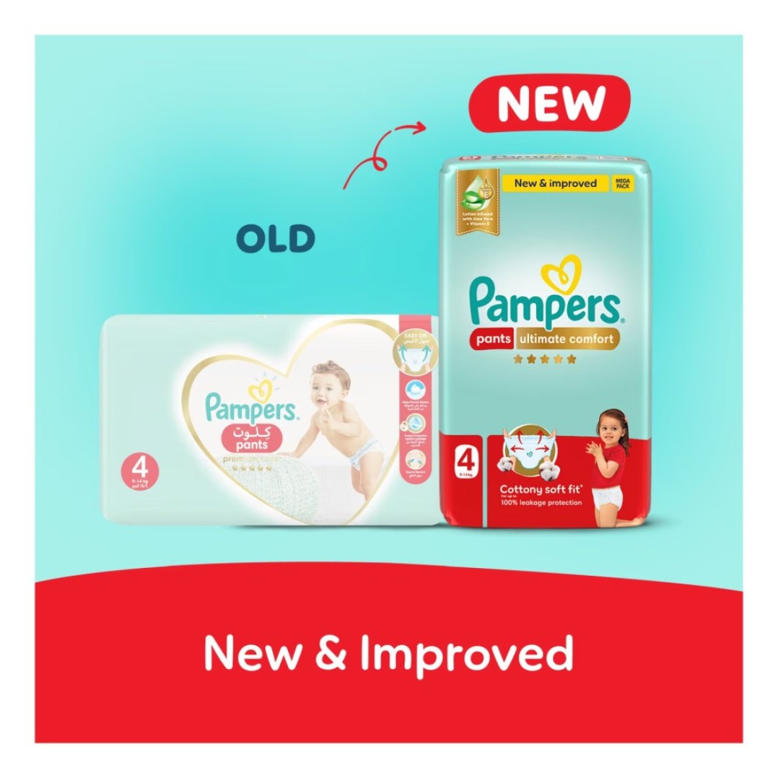 Pampers Ultimate Comfort Diaper Pants Size 4 9-14kg 50 Pants