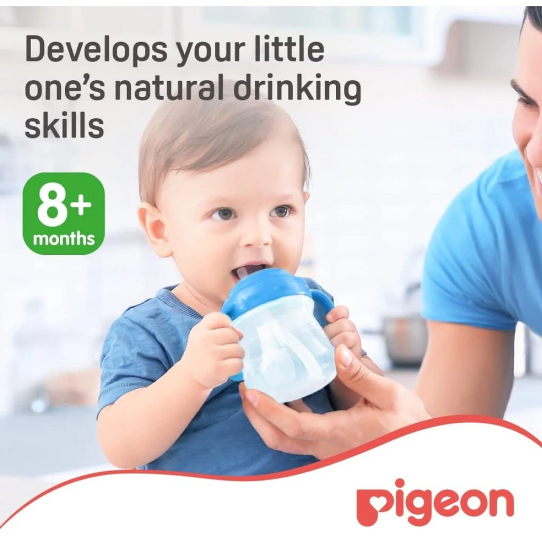 Pigeon Mag Mag Straw Cup 15735 Blue 200ml