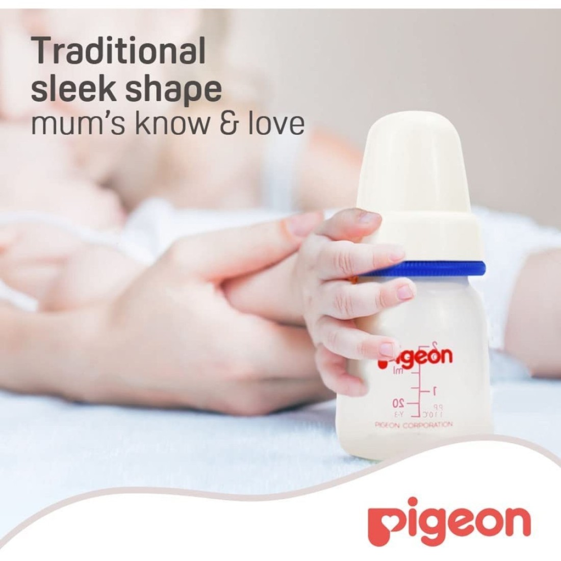 Pigeon Nursing Bottle 26014 Clear 50ml