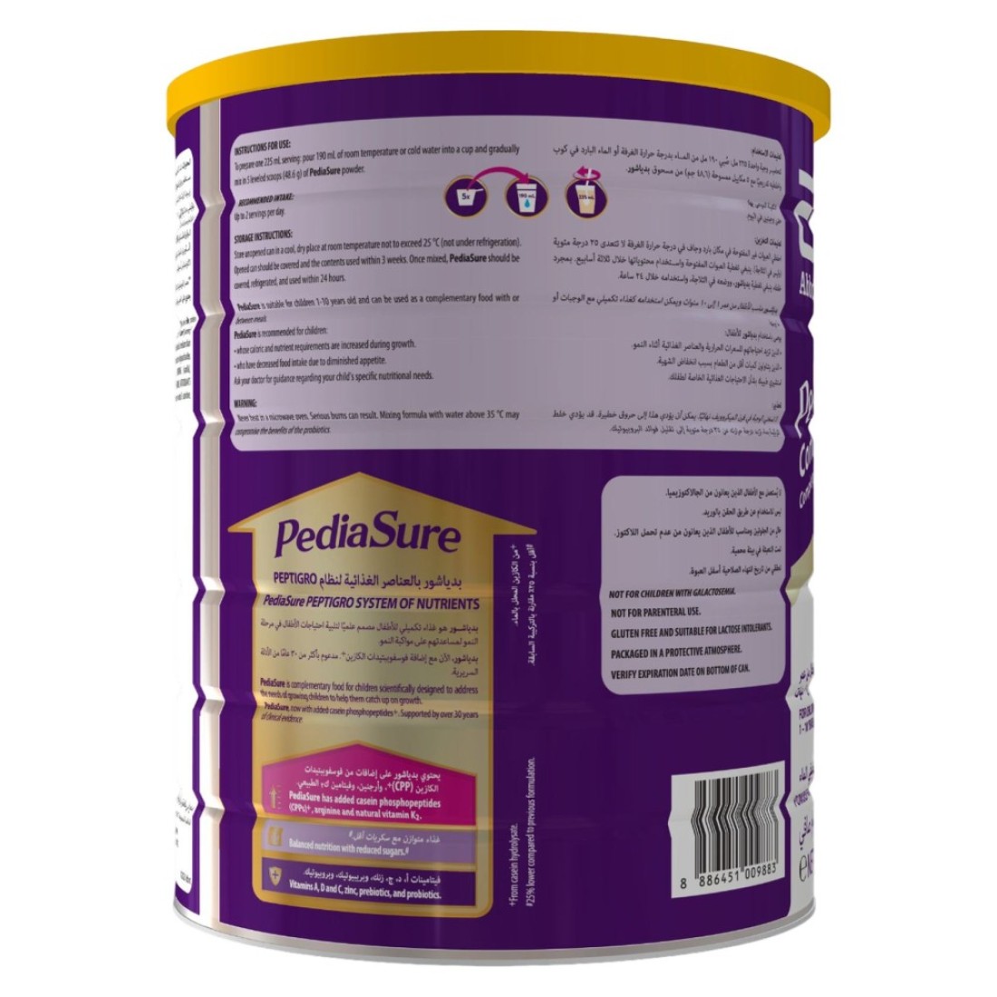 PediaSure Peptigro System Complete Balanced Nutrition for Children, Vanilla, 1 to 10 Years, 1600g