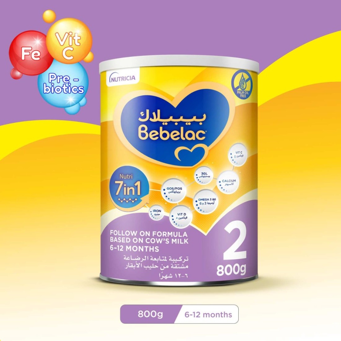 Bebelac Nutri 7-In-1 Stage 2 Based On Cow&#39;s Growing-Up Formula Milk 6 To 12 Months 800g