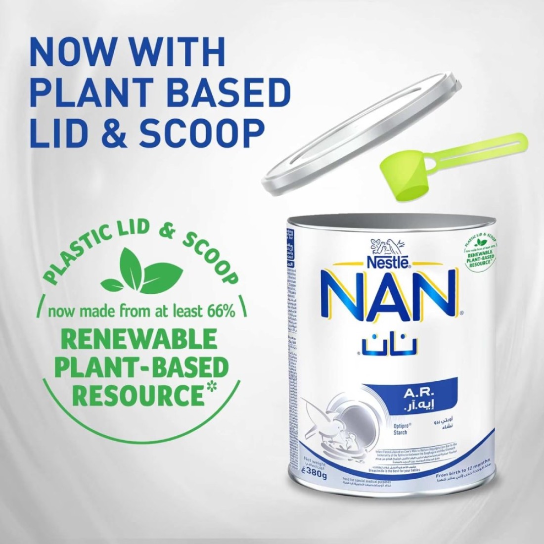 Nestle NAN A.R. From Birth To 12 Months Infant Formula To Reduce Regurgitation With Iron 380g