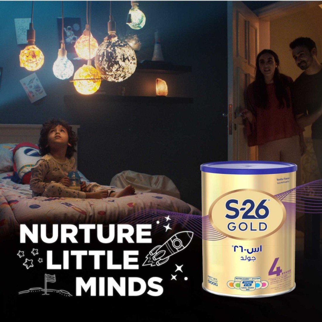 S-26 Prokids Gold Growing Up Milk Formula Powder, Vanilla, Stage 4, 3 to 6 Years, 900g